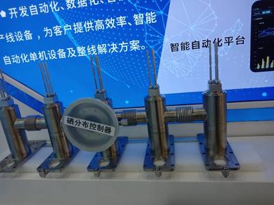 宣城经开区 以光伏新能源为“一号产业”，推动网络设备销售发展